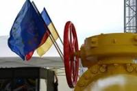 Трехсторонние переговоры по газу состоятся на следующей неделе в Брюсселе